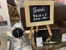 トレファク郡山安積店ブログ