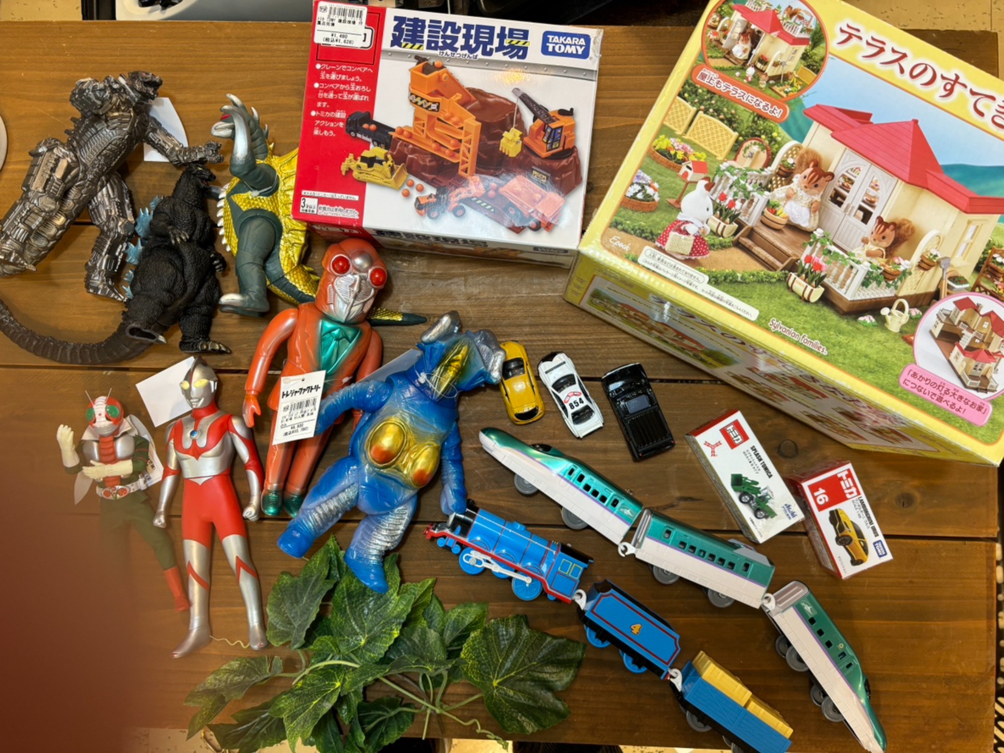 【廃盤品】EAT&RUN グッズセット 売るなら今がチャンス！買取20％UPキャンペーン！『トレファク買取週間