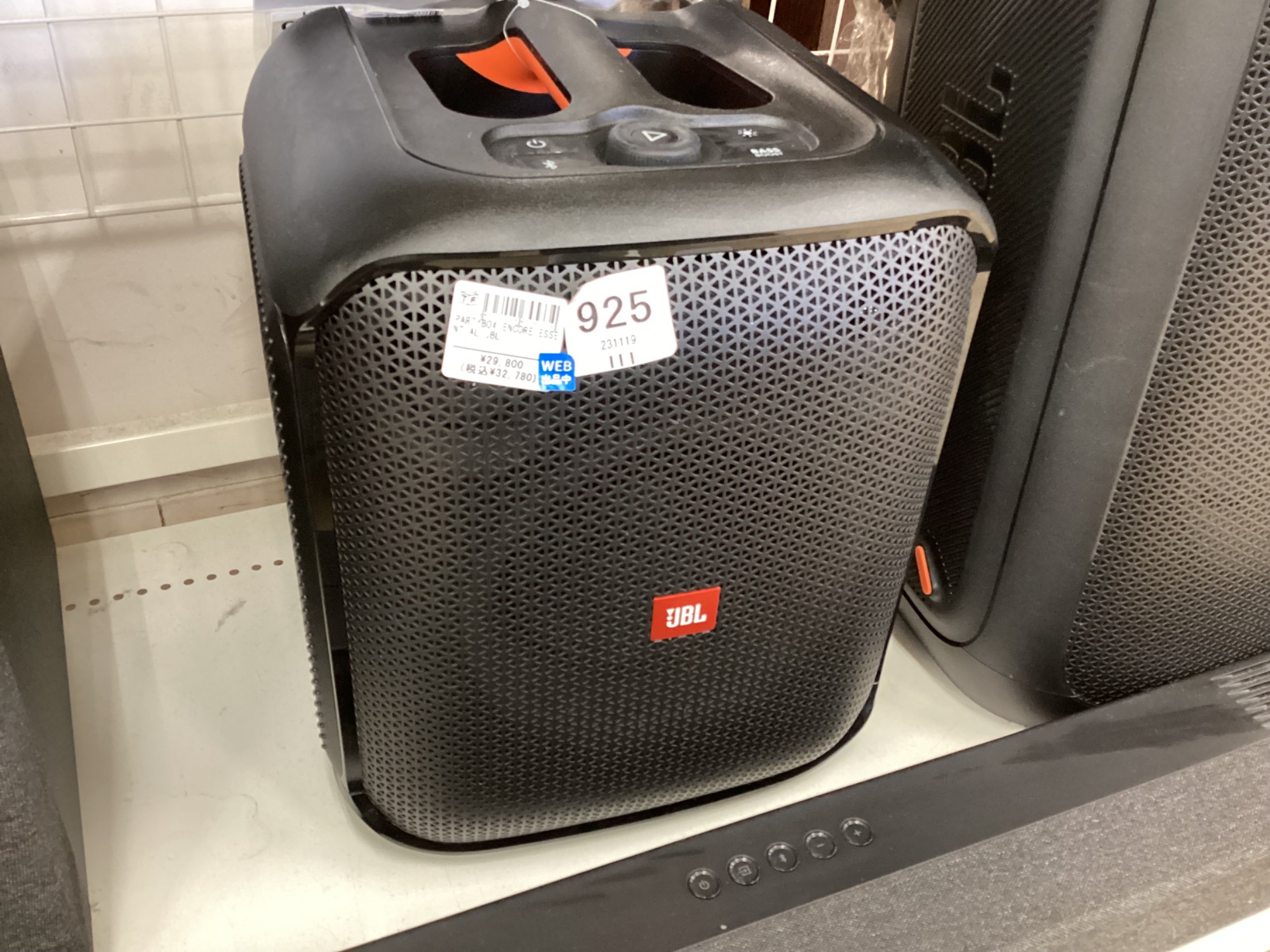 JBL PARTYBOX ENCORE ESSENTIAL(パーティーボックスエンコア JBL PARTYBOX ENCORE ESSENTIAL(パーティーボックスエンコア