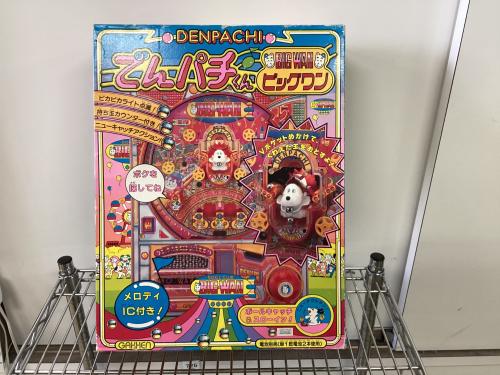 トレファクブログ画像1
