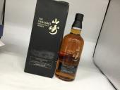 トレファク郡山安積店ブログ