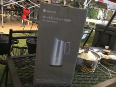 トレファク郡山安積店ブログ