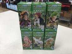 トレファク郡山安積店ブログ