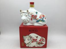 トレファク郡山安積店ブログ
