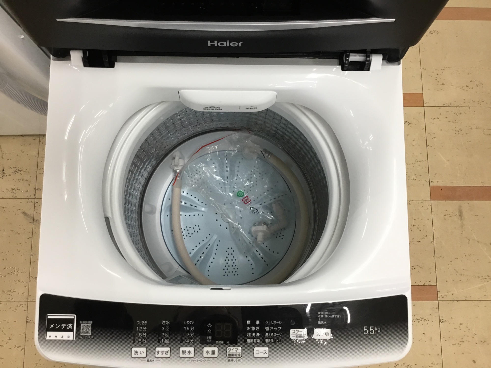 ◆洗濯機　ハイアール洗濯機　中古 格安中古短期使用 全自動洗濯機 7kg ハイアールJW