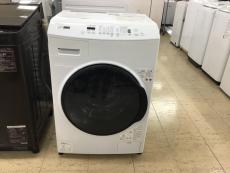 トレファク郡山安積店ブログ