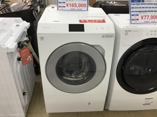 トレファクブログ画像1