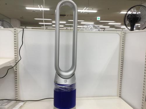 dyson（ダイソン）の空気清浄ファン付扇風機が買取入荷しました！中古