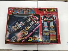 トレファク郡山安積店ブログ
