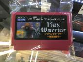 トレファク郡山安積店ブログ
