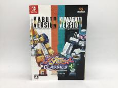 トレファク郡山安積店ブログ