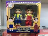トレファク郡山安積店ブログ