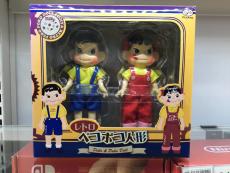 トレファク郡山安積店ブログ