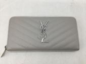 トレファク郡山安積店ブログ