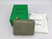 トレファク郡山安積店ブログ