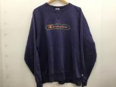 トレファク郡山安積店ブログ