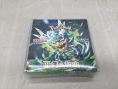 トレファク郡山安積店ブログ