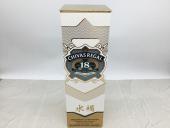 トレファク郡山安積店ブログ