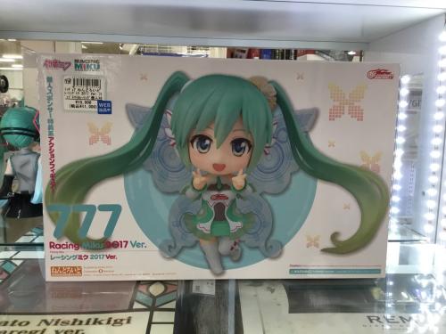 トレファクブログ画像1