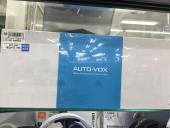 トレファク郡山安積店ブログ