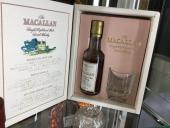 トレファク郡山安積店ブログ