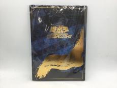 トレファク郡山安積店ブログ