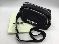 トレファク郡山安積店ブログ