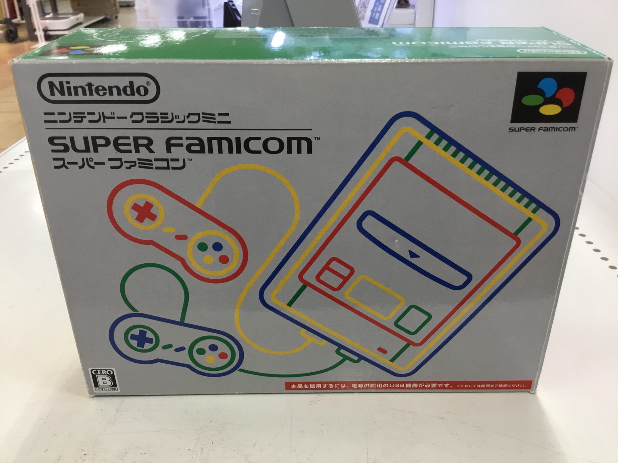 ニンテンドーのクラシックミニを買取入荷しました!【郡山安積店 ニンテンドーのクラシックミニを買取入荷しました!【郡山安積店