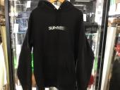 トレファク郡山安積店ブログ