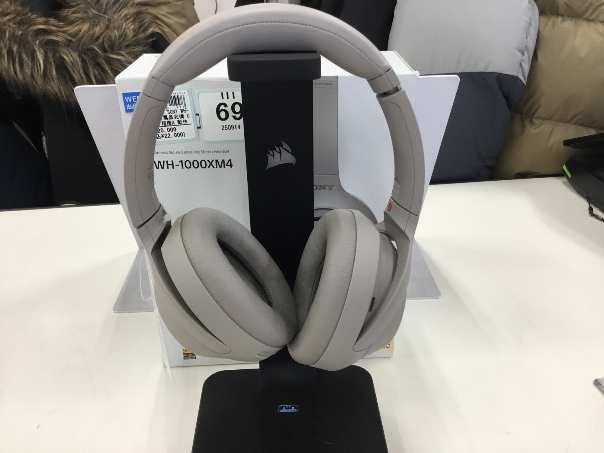 SONY(ソニー)のワイヤレスヘッドホンが買取入荷致しました！【郡山安積 