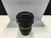 トレファク郡山安積店ブログ