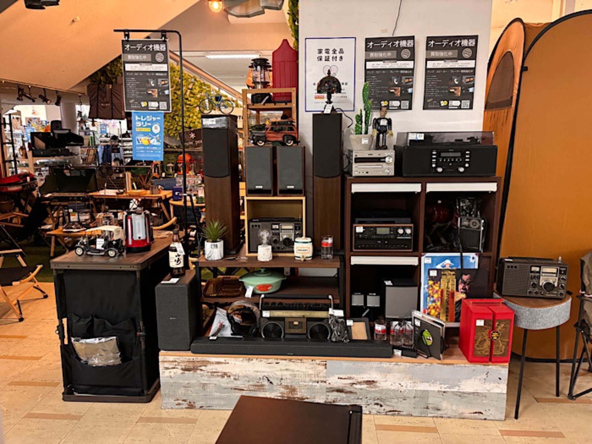 BOSS(ボス)のエフェクターが買取入荷致しました！【郡山安積店】｜2025