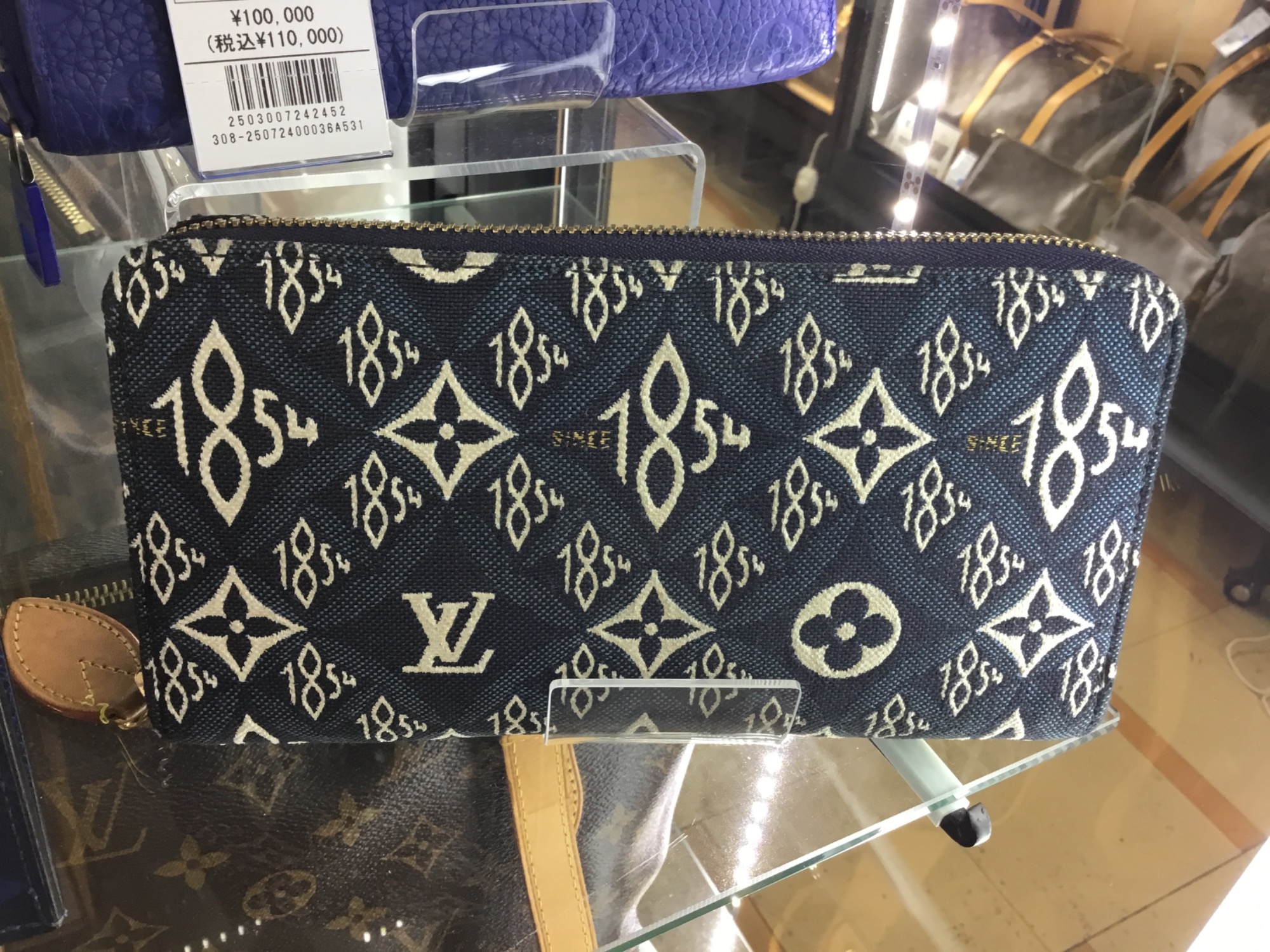 Louis Vuitton(ルイヴィトン)の長財布が買取入荷しました！【郡山安積