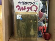 トレファク郡山安積店ブログ