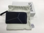 トレファク郡山安積店ブログ