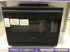 トレファク郡山安積店ブログ