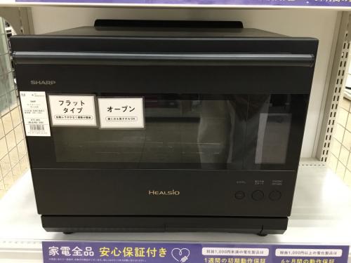 トレファクブログ画像1