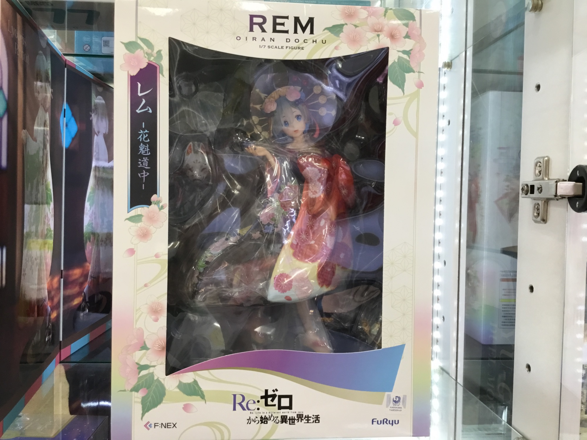Re:ゼロから始める異世界生活のフィギュアを買取入荷しました