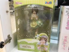 トレファク郡山安積店ブログ