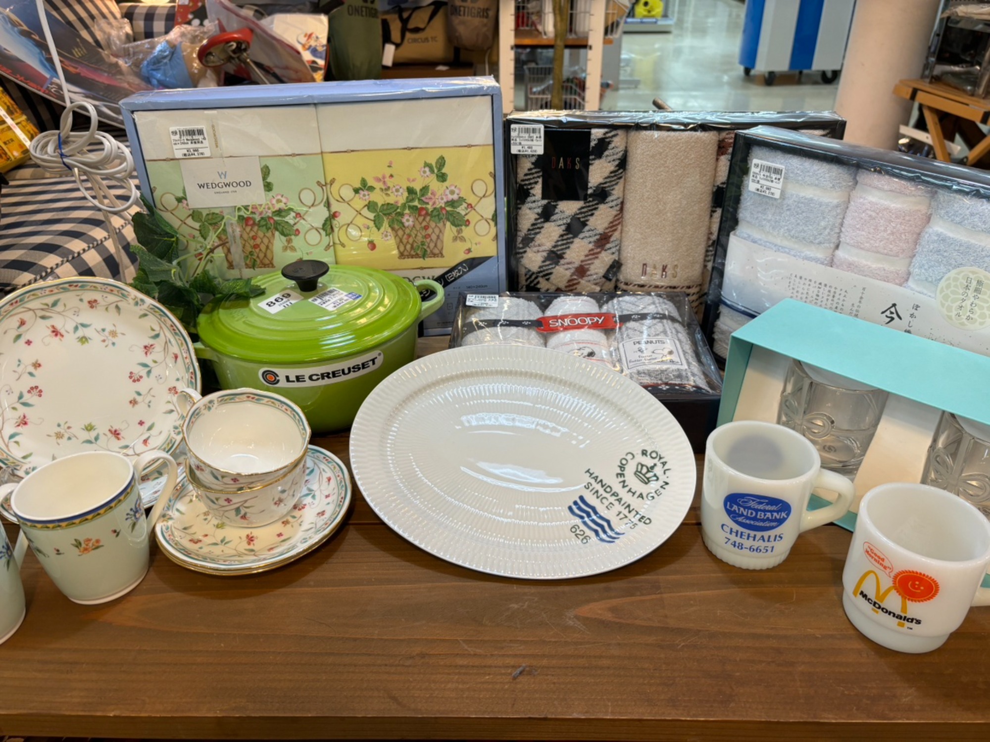 相馬焼の青磁鉄絵三馬図大皿を買取入荷しました！【郡山安積店】｜2026