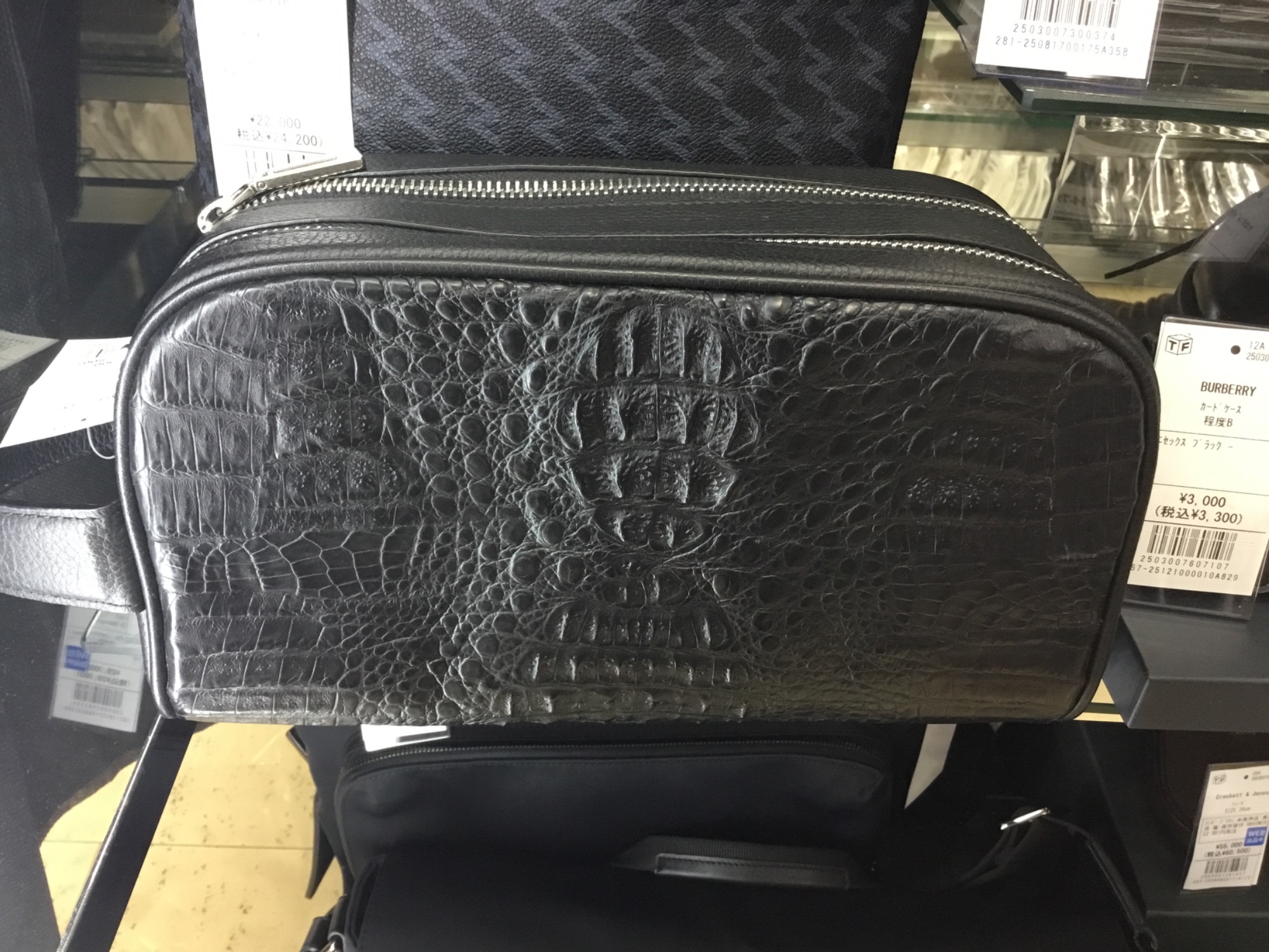 セカンドバッグが買取入荷しました！【郡山安積店】｜2026年03月06日