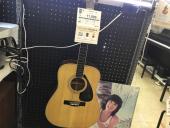 トレファク郡山安積店ブログ