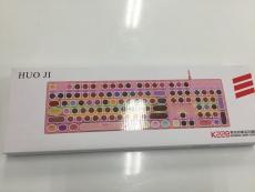 トレファク郡山安積店ブログ