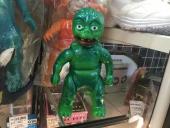 トレファク郡山安積店ブログ