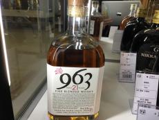 トレファク郡山安積店ブログ