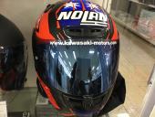 トレファク郡山安積店ブログ