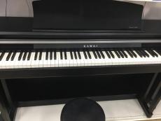 トレファク郡山安積店ブログ