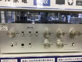 トレファク郡山安積店ブログ