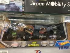 トレファク郡山安積店ブログ