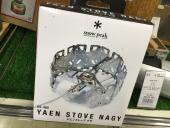 トレファク郡山安積店ブログ